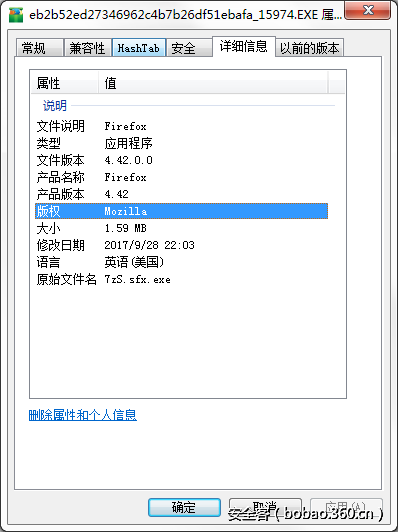 t012c0f219dc6b9bd41.png http://p5.qhimg.com/t012c0f219dc6b9bd41.png