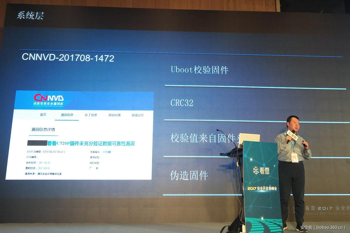 t01e696e3430e694cc7.jpg https://p4.ssl.qhimg.com/t01e696e3430e694cc7.jpg