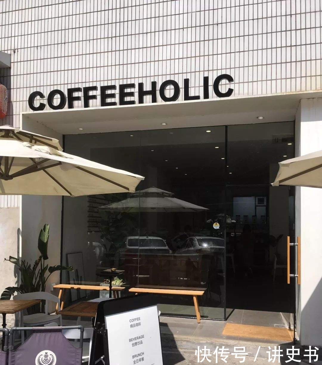 香港在重庆那边