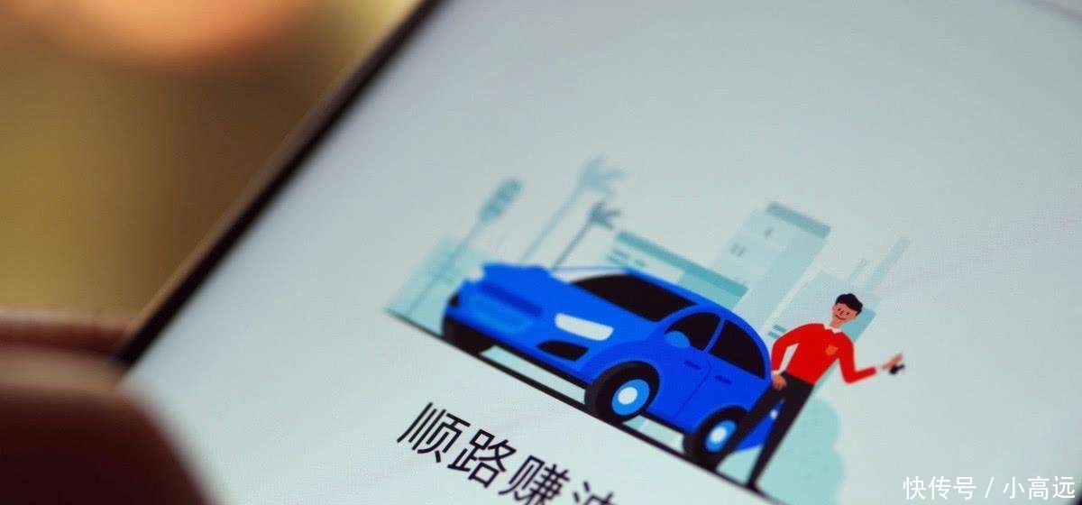 2020广东高速春运高峰