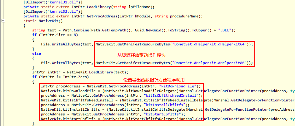 t01e74ed824d0224ab7.png https://p4.ssl.qhimg.com/t01e74ed824d0224ab7.png