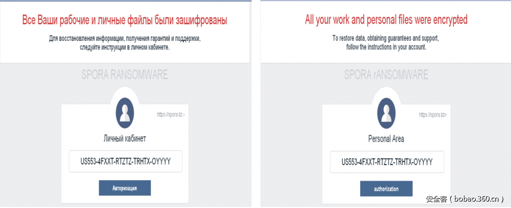 t015aa5de5773b709cd.png http://p0.qhimg.com/t015aa5de5773b709cd.png