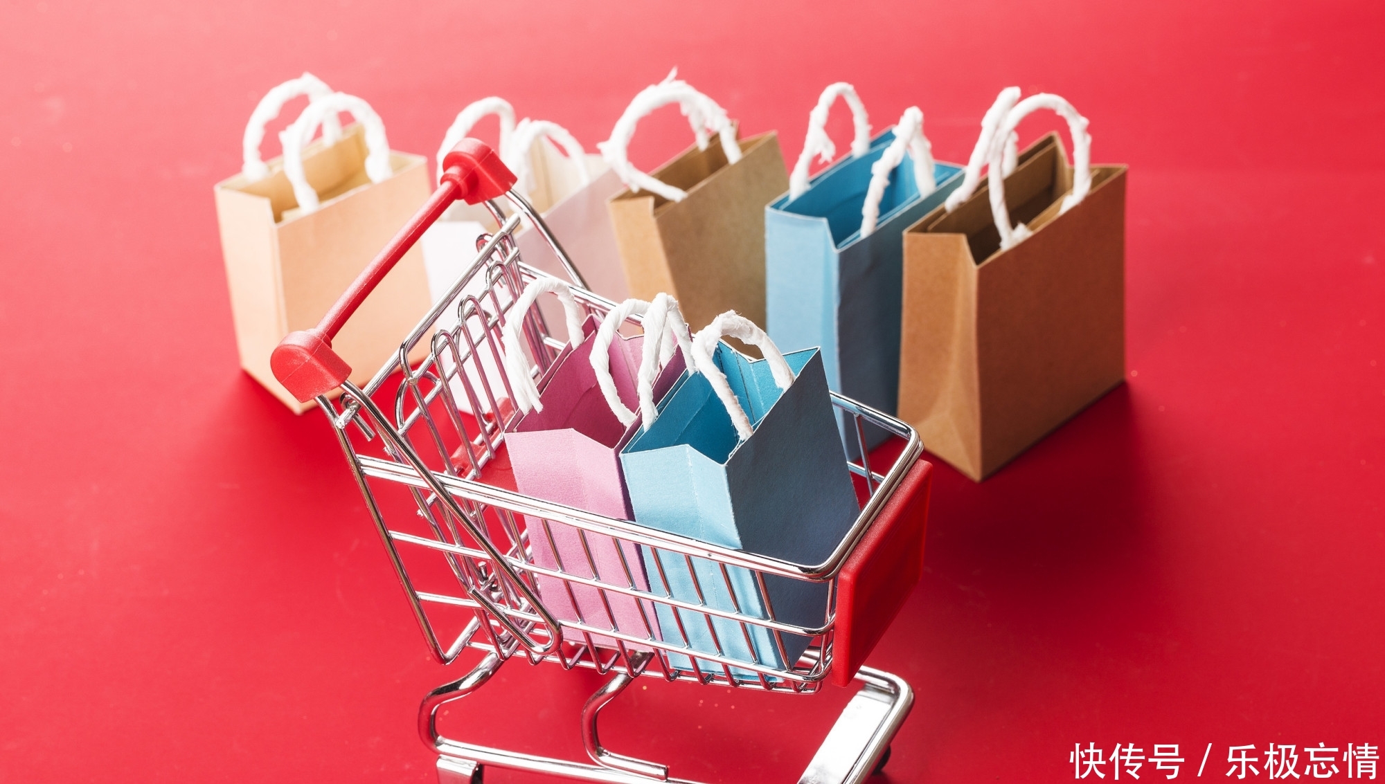 2020电商做什么平台