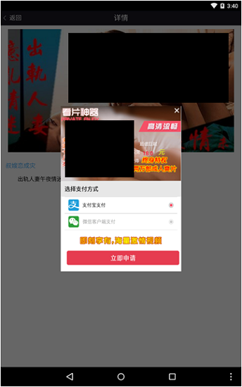 t01e7d35640cde9eb8a.png https://p4.ssl.qhimg.com/t01e7d35640cde9eb8a.png