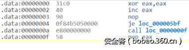 http://p8.qhimg.com/t014b5a90146696eaa9.png