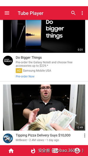 t01e86a646bc733ed4f.png https://p4.ssl.qhimg.com/t01e86a646bc733ed4f.png