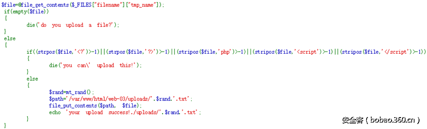 t0145858df83e3dec41.png http://p8.qhimg.com/t0145858df83e3dec41.png