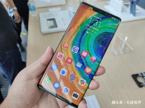 华为mate30pro是高端机