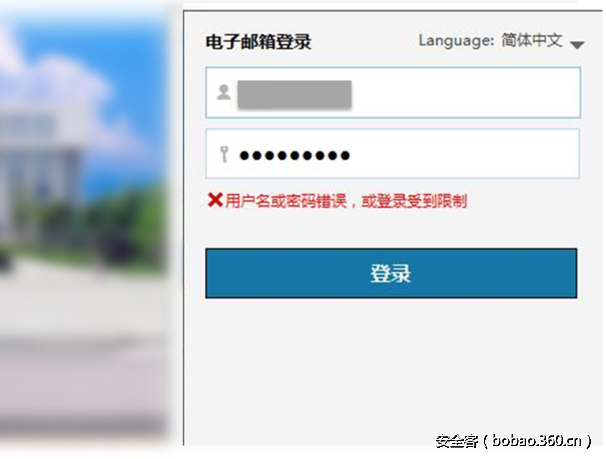 t011148a6e6598dbbab.png http://p9.qhimg.com/t011148a6e6598dbbab.png