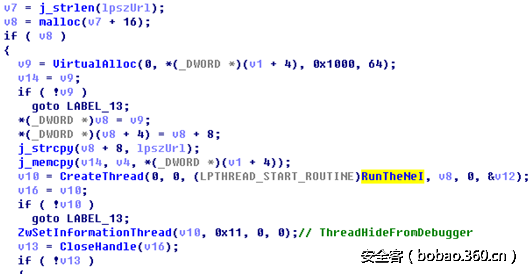 t0161bef7bbbf8e4bca.png http://p3.qhimg.com/t0161bef7bbbf8e4bca.png