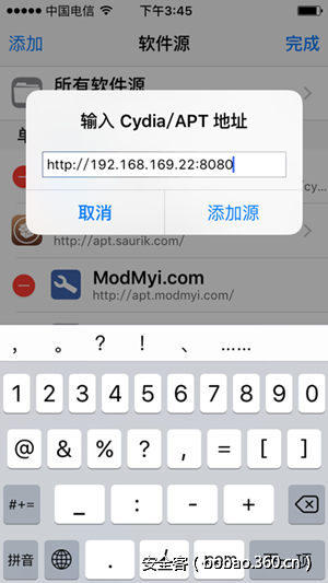 t01deb8121e0a7f0168.png http://p2.qhimg.com/t01deb8121e0a7f0168.png