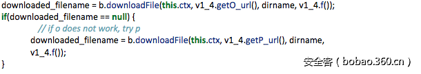 t0105b0209194a112b5.png http://p1.qhimg.com/t0105b0209194a112b5.png