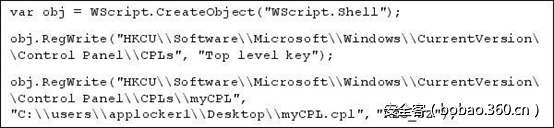 t01ef25def56e465b6e.png http://p8.qhimg.com/t01ef25def56e465b6e.png