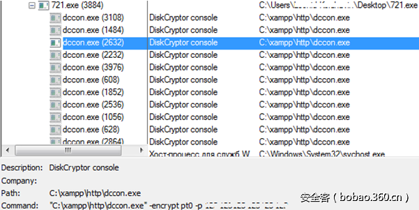 t015105ab1031ec0cf7.png http://p8.qhimg.com/t015105ab1031ec0cf7.png