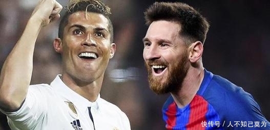 梅西和c罗比赛数据