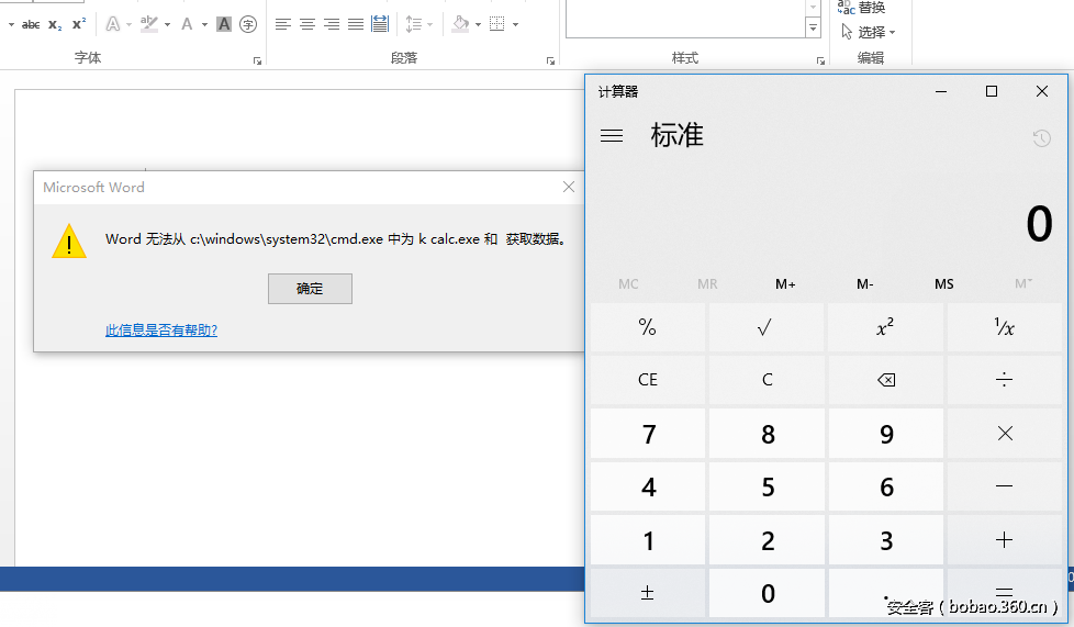 t01207eabef98373cde.png http://p3.qhimg.com/t01207eabef98373cde.png