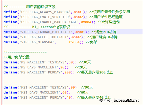 t016fdc2f2a7dd12141.png http://p4.qhimg.com/t016fdc2f2a7dd12141.png