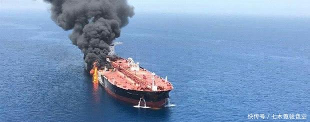 美国和伊朗事件经过