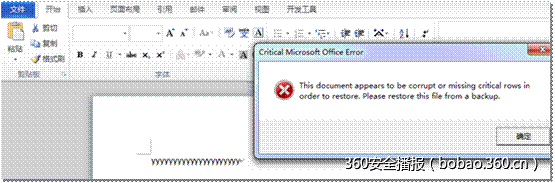 t018f014e6737051327.gif http://p8.qhimg.com/t018f014e6737051327.gif