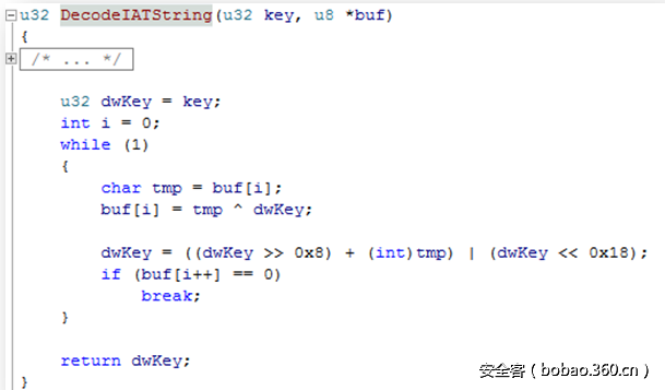 t0168ab19f18b1371e7.png http://p5.qhimg.com/t0168ab19f18b1371e7.png