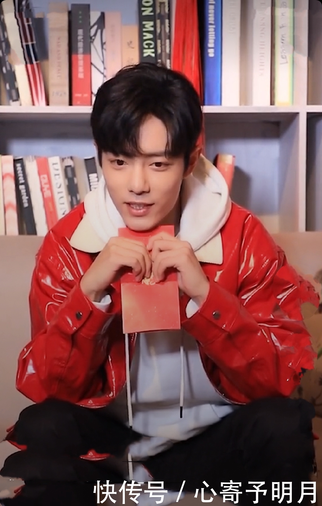 杨紫肖战北京春晚代言