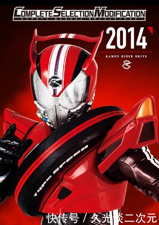 赚钱是我的工作