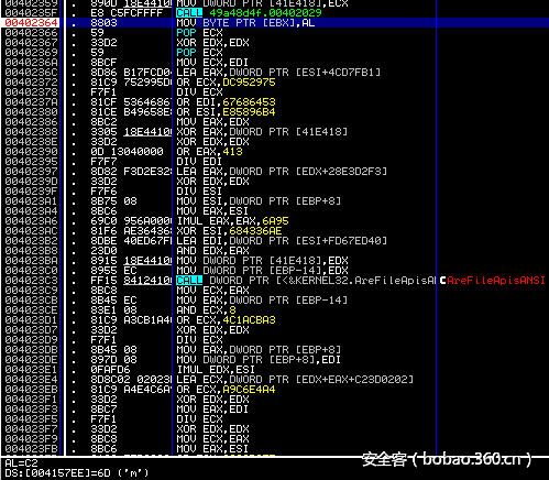 t014dcc8adc9d4180d1.png http://p4.qhimg.com/t014dcc8adc9d4180d1.png