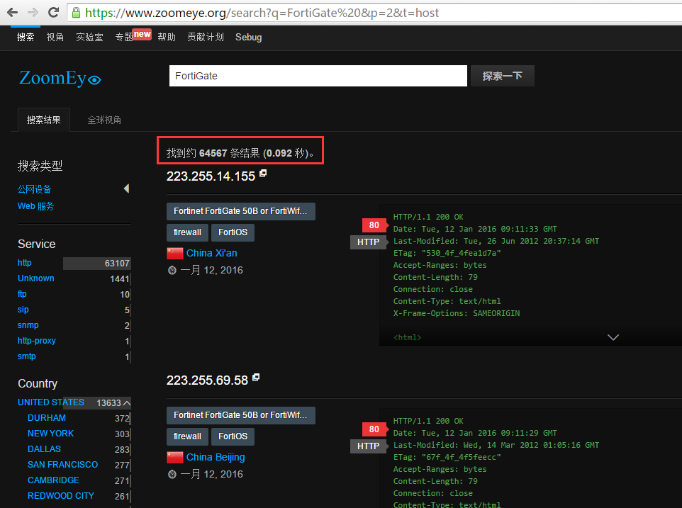 t01eeb3899932f715bf.png http://p3.qhimg.com/t01eeb3899932f715bf.png