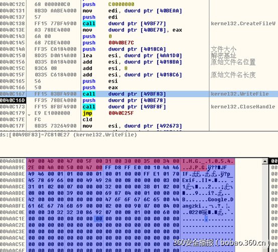 https://p4.ssl.qhimg.com/t01ef021860ff552591.png