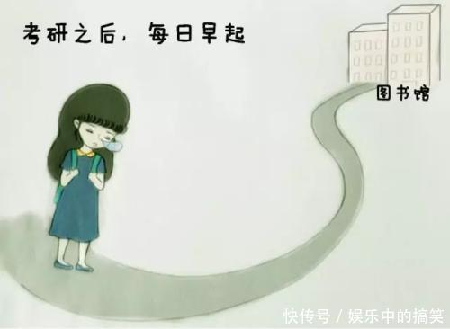 2020年法硕真题答题