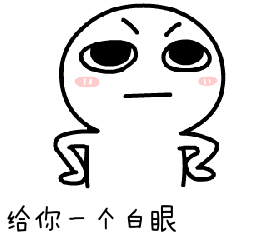 我没办理ETC怎么说办理了