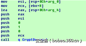 t01b4bbd7db8b564848.png http://p5.qhimg.com/t01b4bbd7db8b564848.png