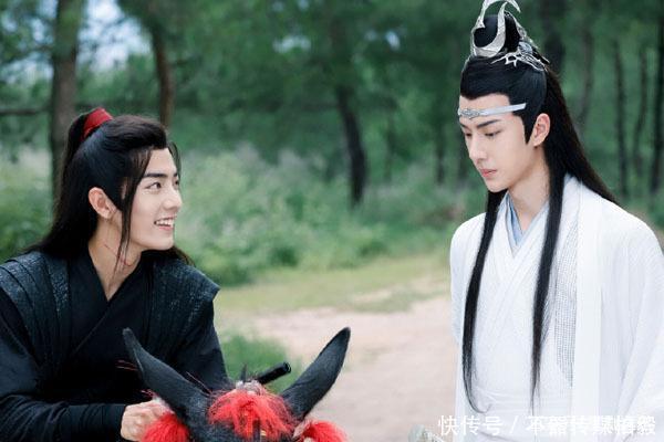 陈情令演员重聚