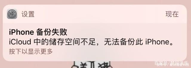 在微信上删除了好友如何恢复