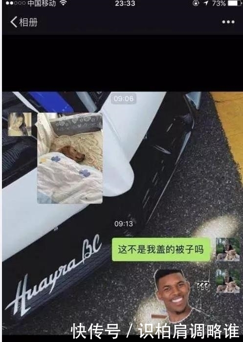 一个朋友发朋友圈了