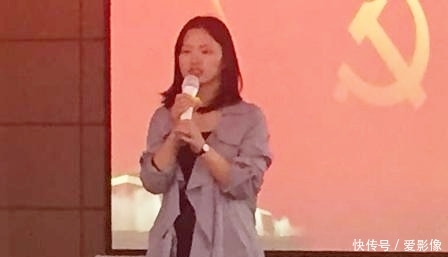 中央主题教育活动总结