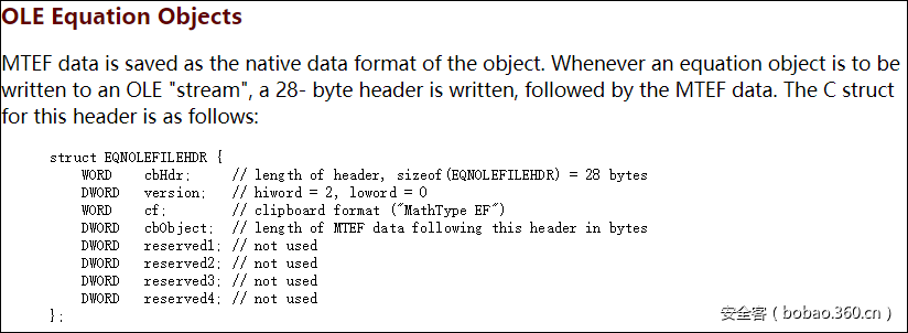 t01f2c28cca756cf81b.png https://p4.ssl.qhimg.com/t01f2c28cca756cf81b.png