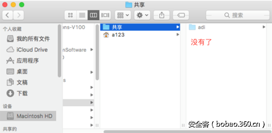 t0189998d9092829003.png http://p1.qhimg.com/t0189998d9092829003.png