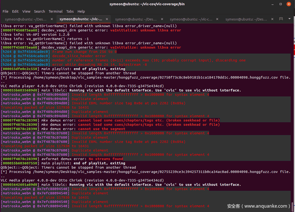 图12:遍历.cov文件生成的honggfuzz用于测量新的覆盖范围 图12:遍历.cov文件生成的honggfuzz用于测量新的覆盖范围