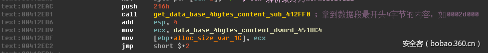 t01788a6c5fc1a64f23.png http://p4.qhimg.com/t01788a6c5fc1a64f23.png