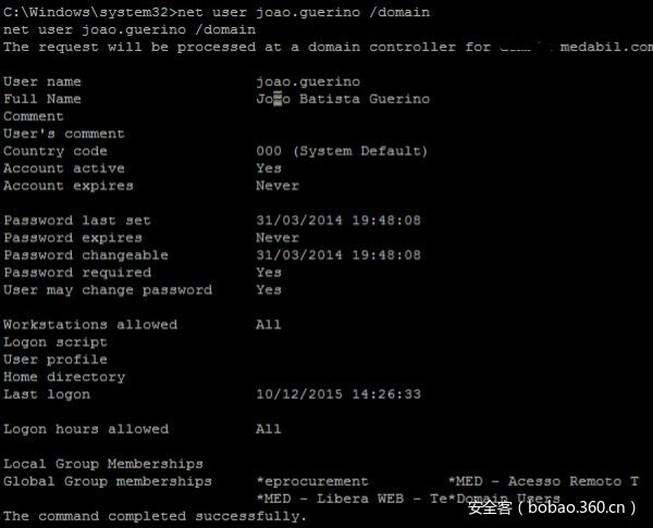 t01d5fd88ede03bf311.png http://p1.qhimg.com/t01d5fd88ede03bf311.png