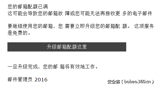 t01aed2b10febb008a3.png http://p5.qhimg.com/t01aed2b10febb008a3.png