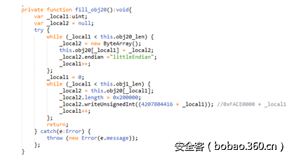 t017dc0e463ad806798.png http://p2.qhimg.com/t017dc0e463ad806798.png