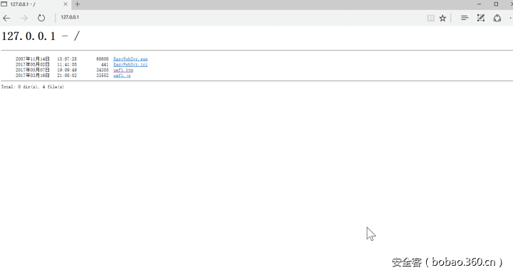 t01f45f30af9cae8905.gif https://p4.ssl.qhimg.com/t01f45f30af9cae8905.gif