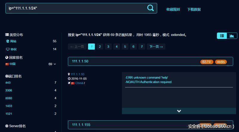 t019b9ec1938d35a5cf.jpg http://p8.qhimg.com/t019b9ec1938d35a5cf.jpg