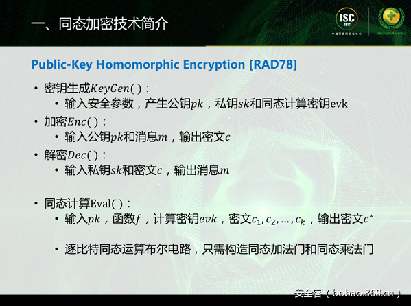 https://p4.ssl.qhimg.com/t01f4913c4cfd977f6d.png
