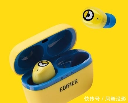 耳机和无线蓝牙一起