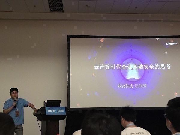 t01b4f05f3fd0860fe7.jpg http://p0.qhimg.com/t01b4f05f3fd0860fe7.jpg