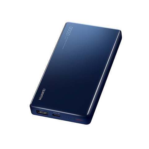 华为12000毫安40w超级快充移动电源充电宝cp12s宝石蓝